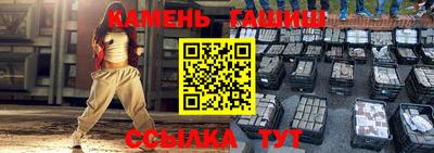 экстази Жуковский