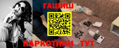 дмт Заволжье