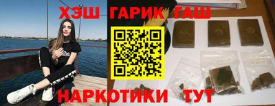 экстази Жуковский