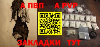 дмт Заволжье