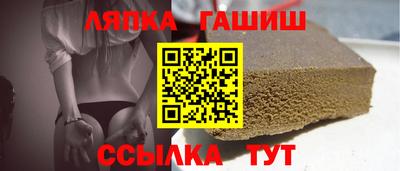 экстази Жуковский