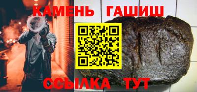 экстази Жуковский