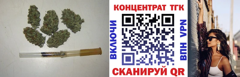 ТГК концентрат Красноперекопск